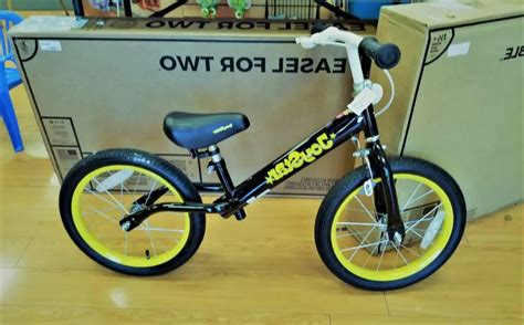 are joystar bikes good quality